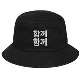 Together Together Embroidered Denim Bucket Hat