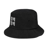 Together Together Embroidered Denim Bucket Hat