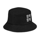 Together Together Embroidered Denim Bucket Hat