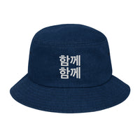 Together Together Embroidered Denim Bucket Hat