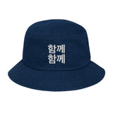 Together Together Embroidered Denim Bucket Hat