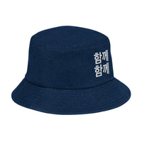 Together Together Embroidered Denim Bucket Hat